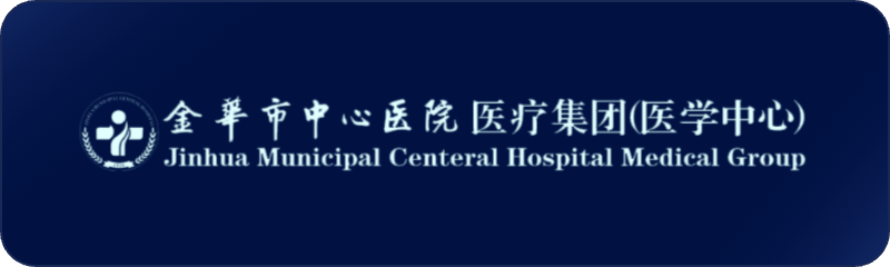 合作医院 29